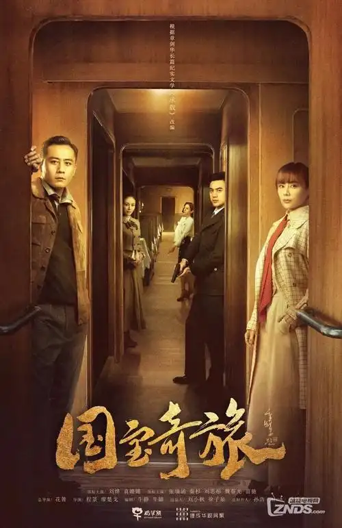 三十秒告白青春短剧免费在线观看