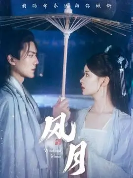 星轨之外科幻剧全集手机在线观看